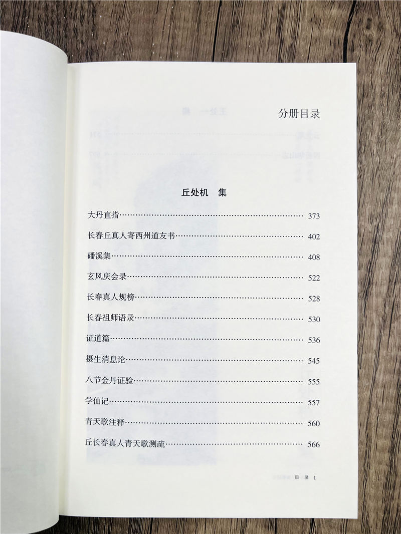 详情29.jpg