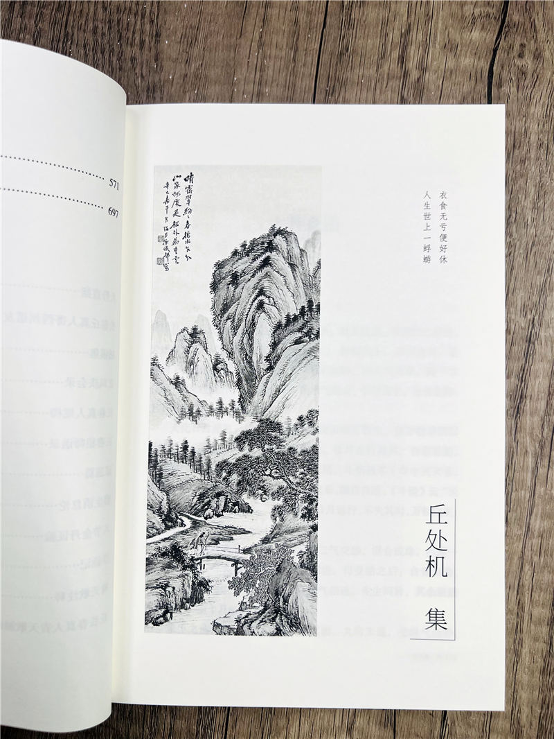 详情30.jpg