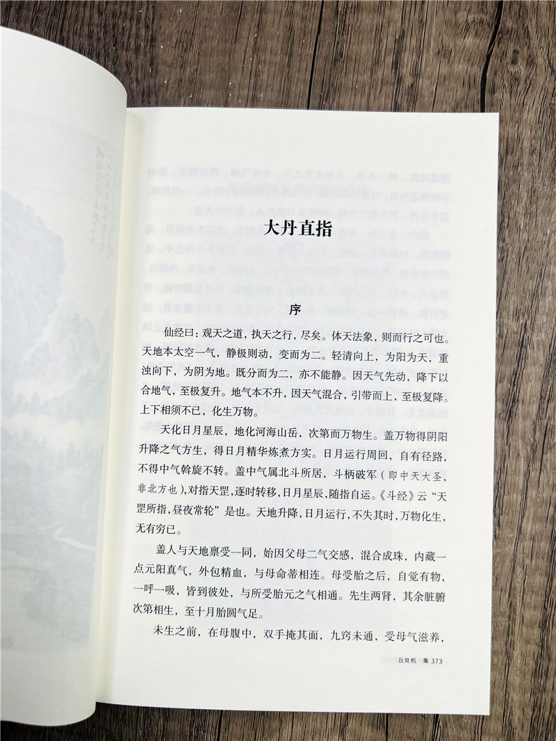 详情31.jpg