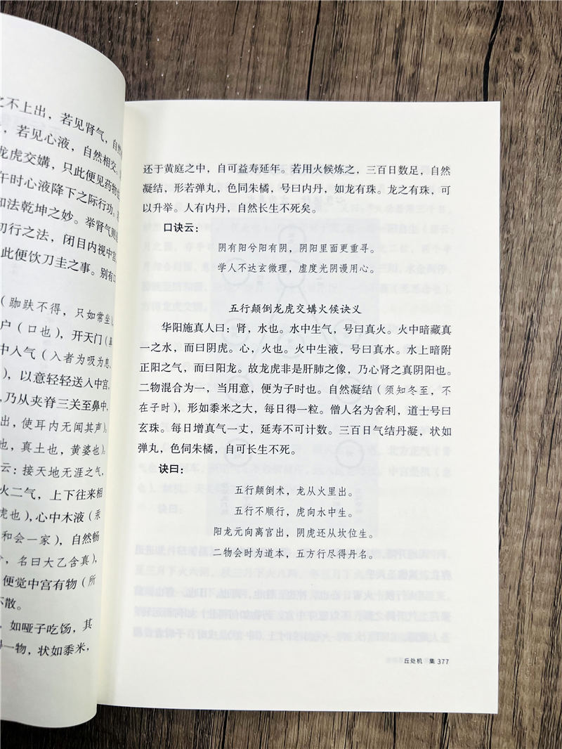 详情32.jpg