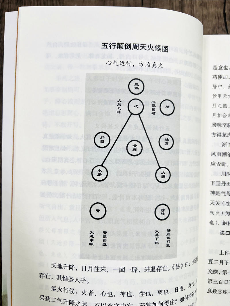 详情33.jpg