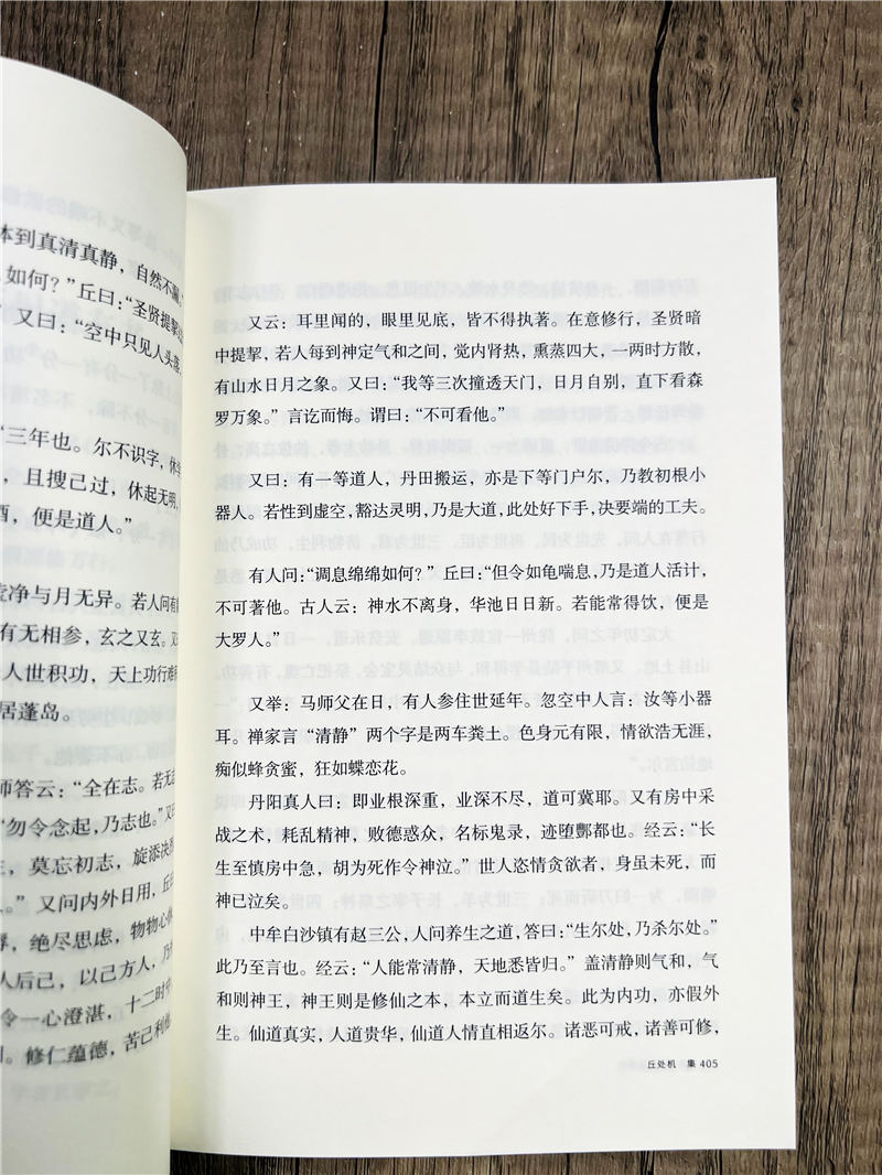 详情34.jpg