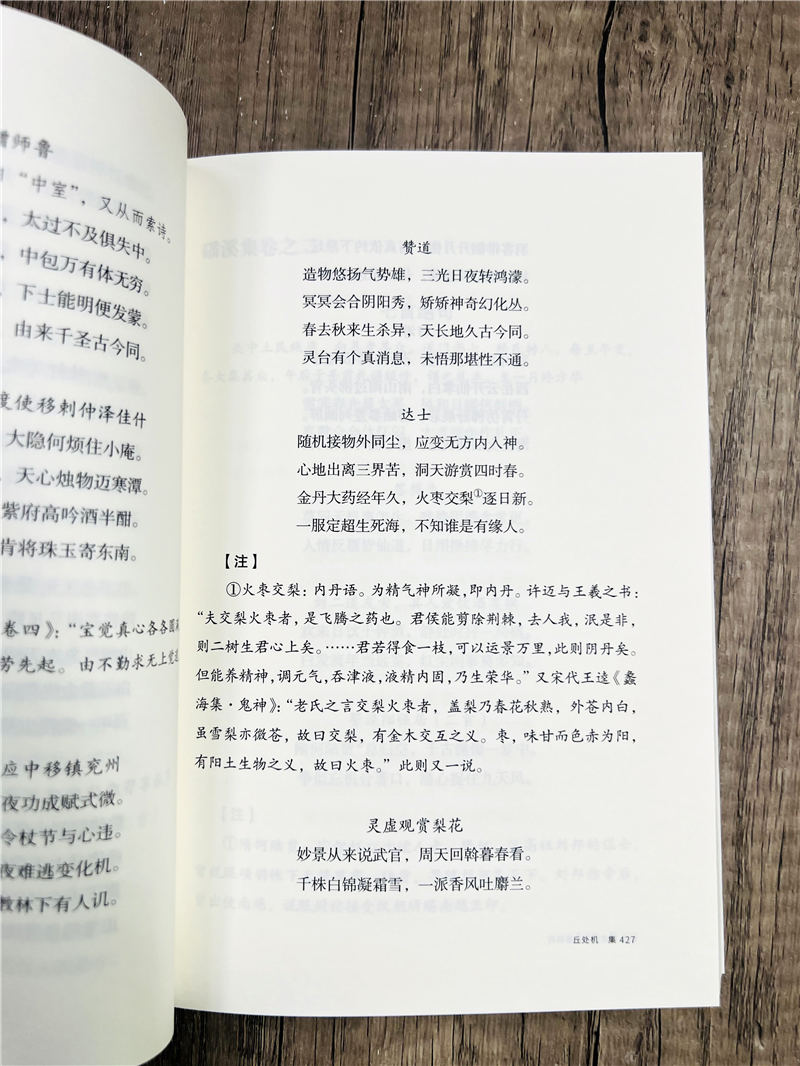详情35.jpg