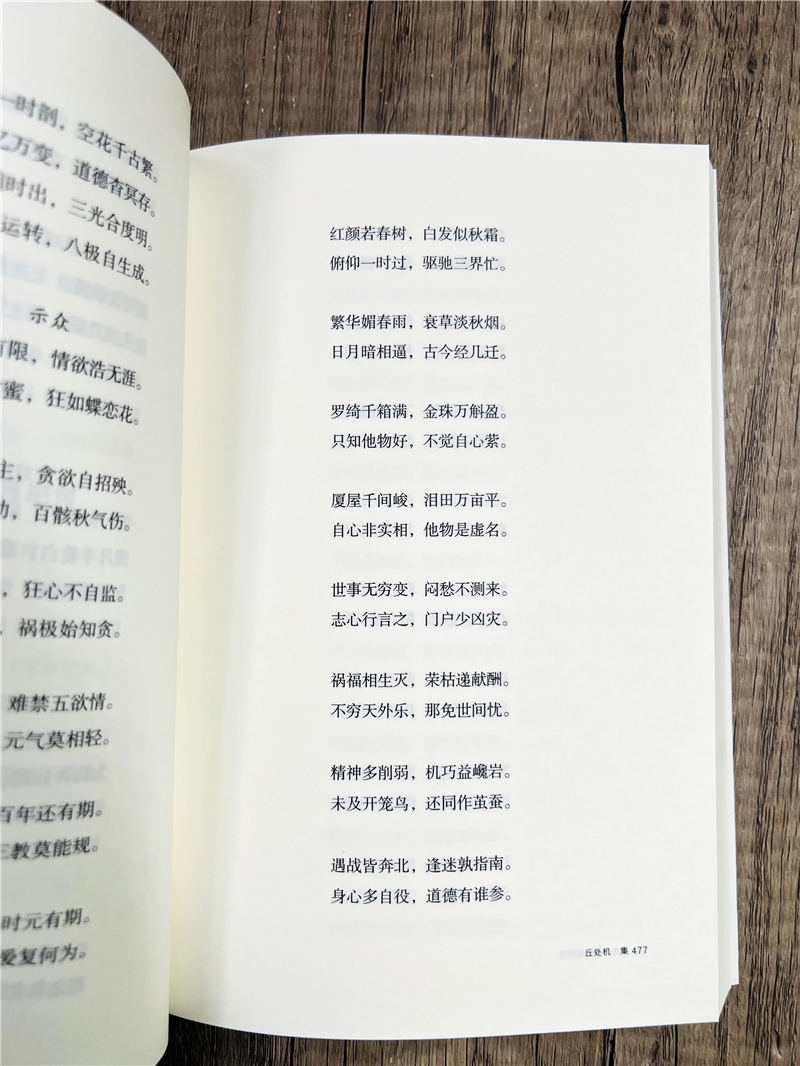 详情36.jpg