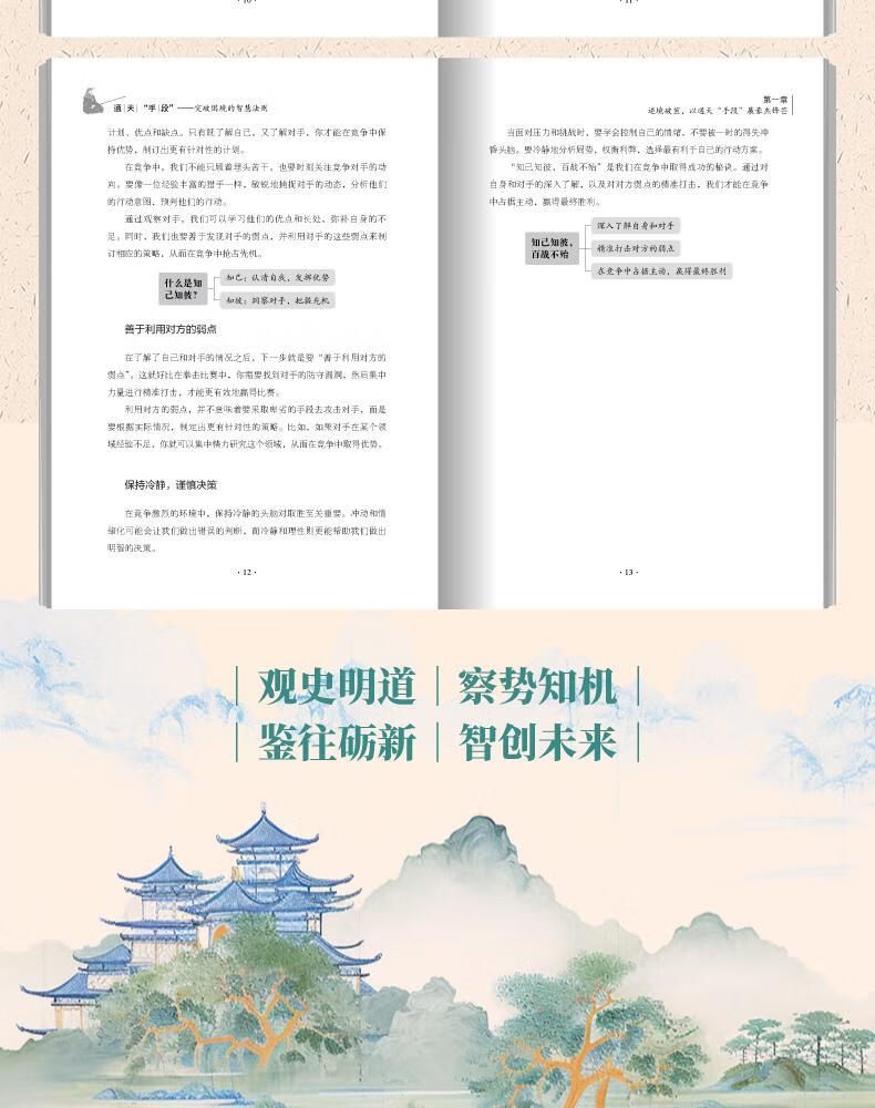 详情15.jpg