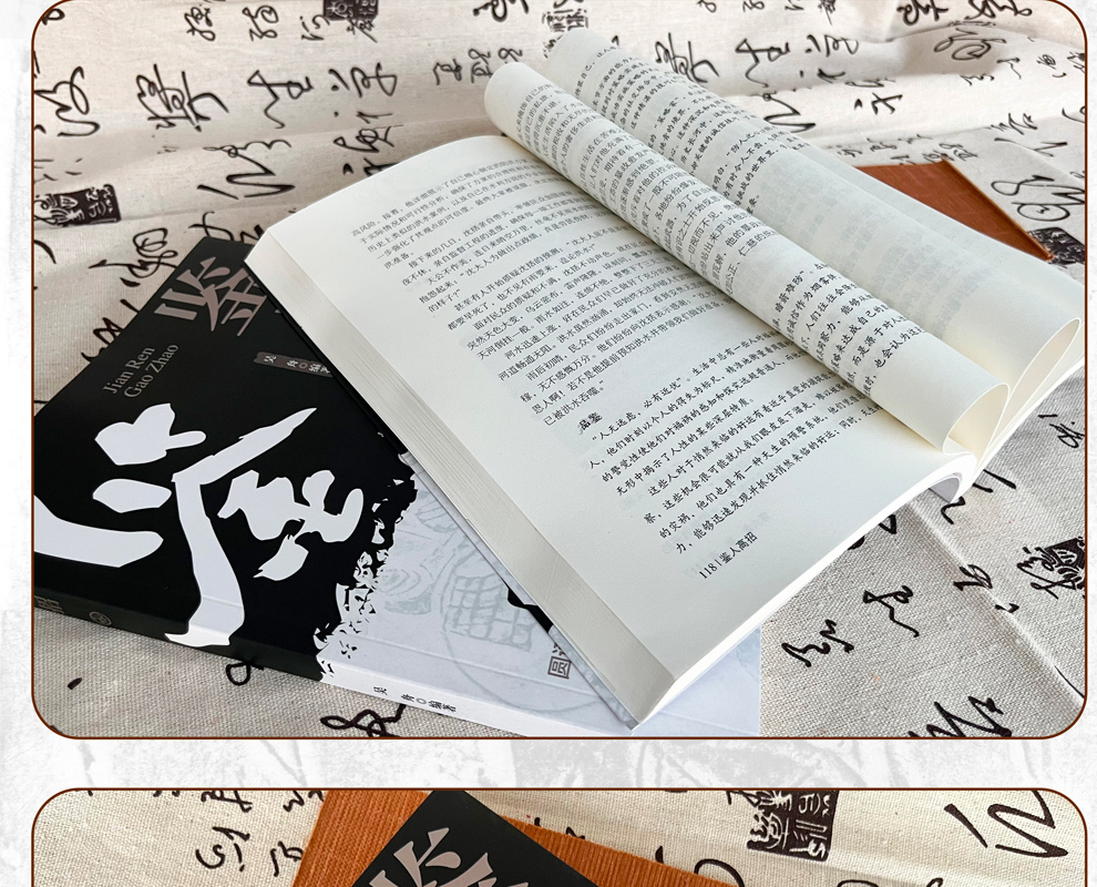 详情40.jpg