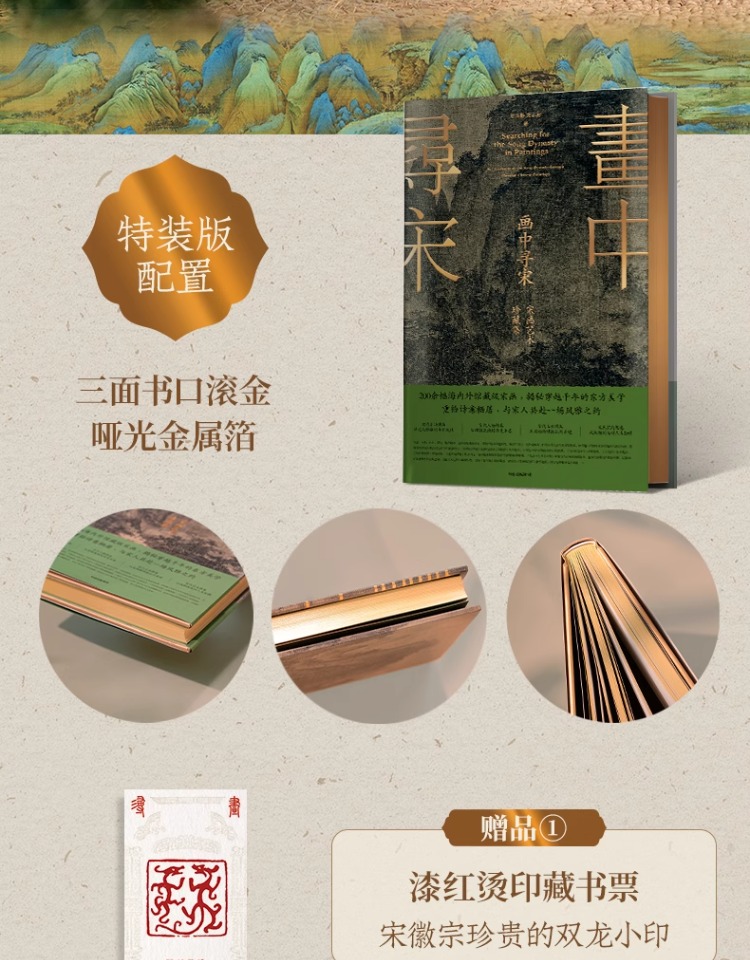 详情2.jpg