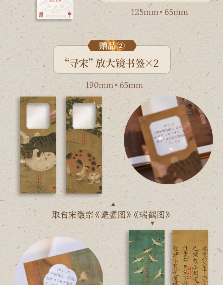 详情3.jpg