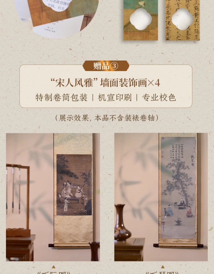 详情4.jpg