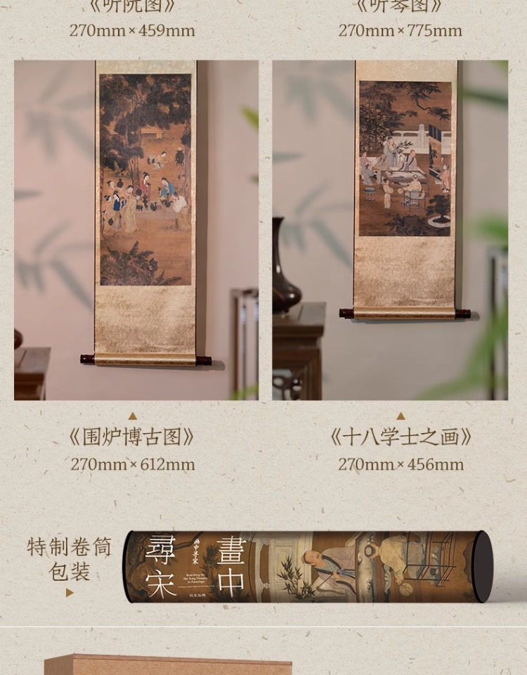 详情5.jpg