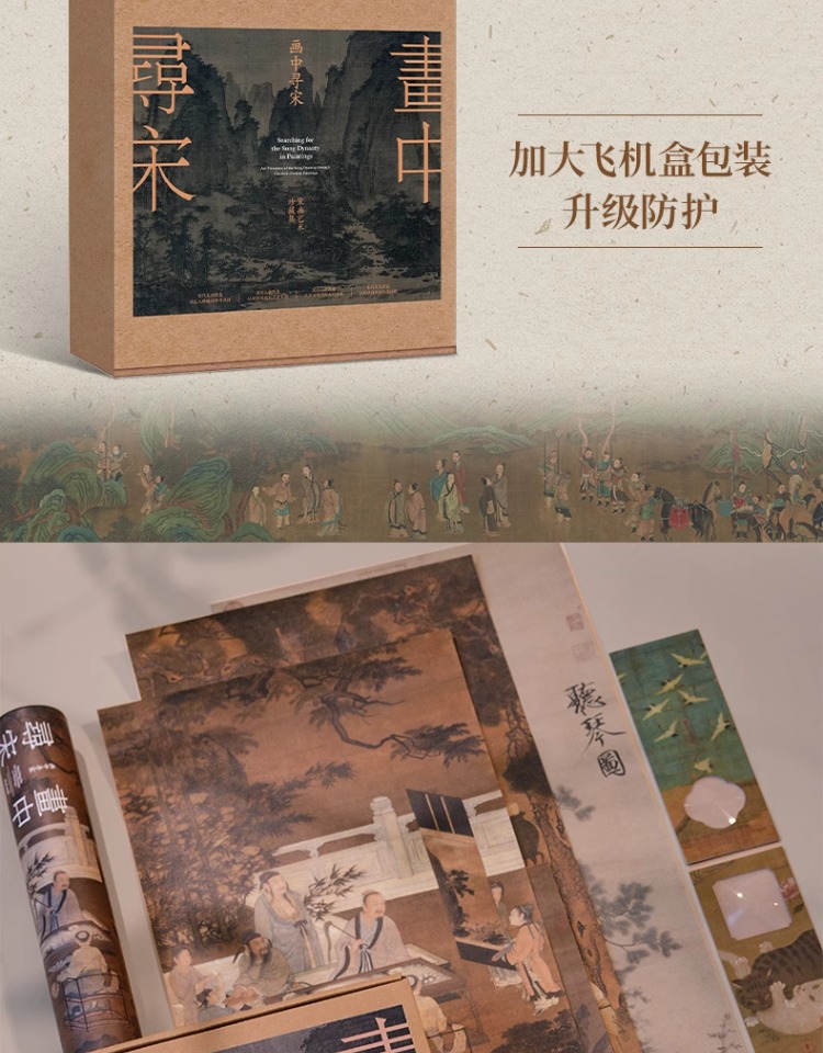 详情6.jpg