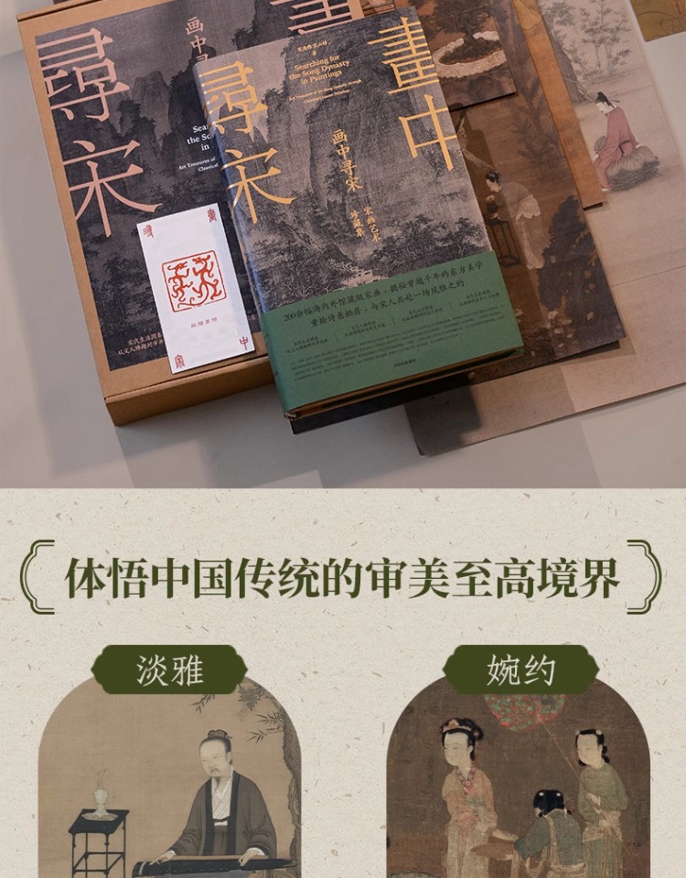 详情7.jpg