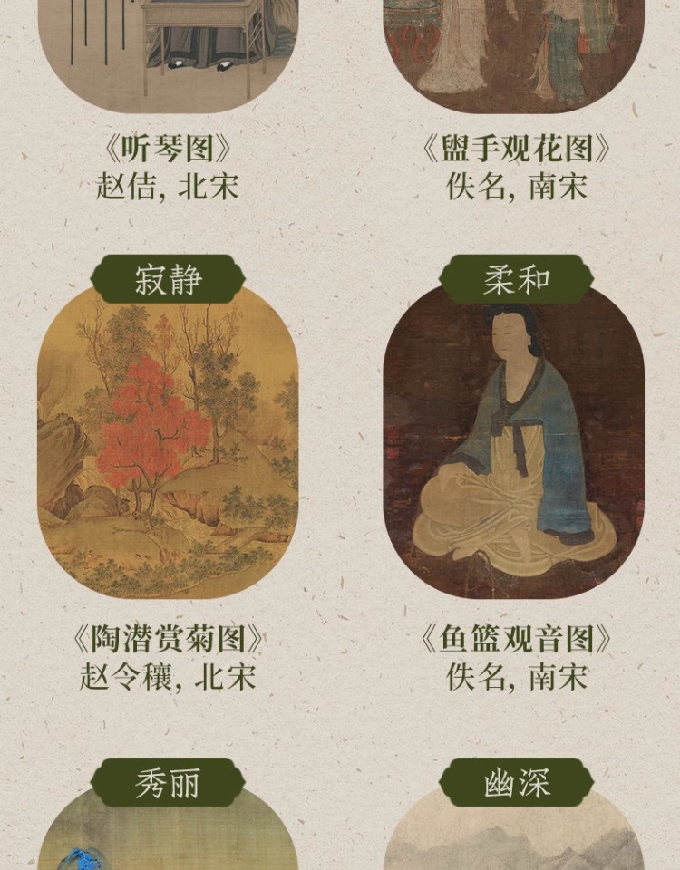 详情8.jpg