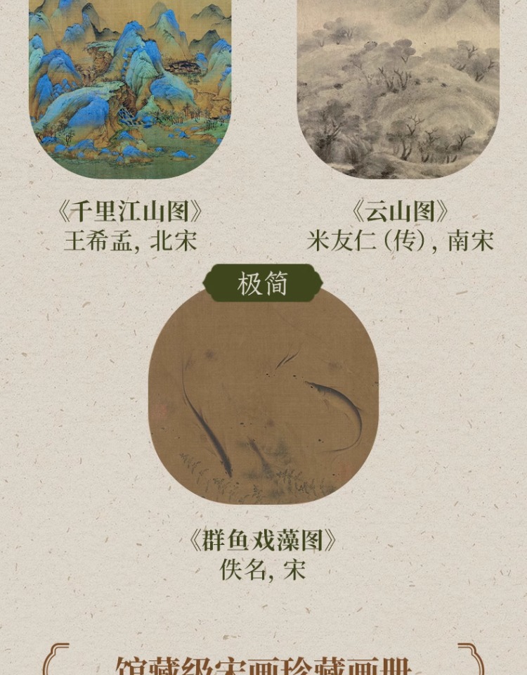 详情9.jpg