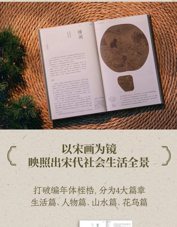 详情11.jpg
