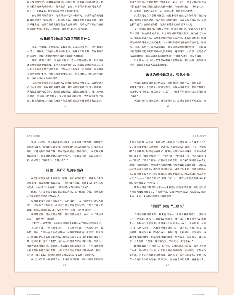 详情4.jpg