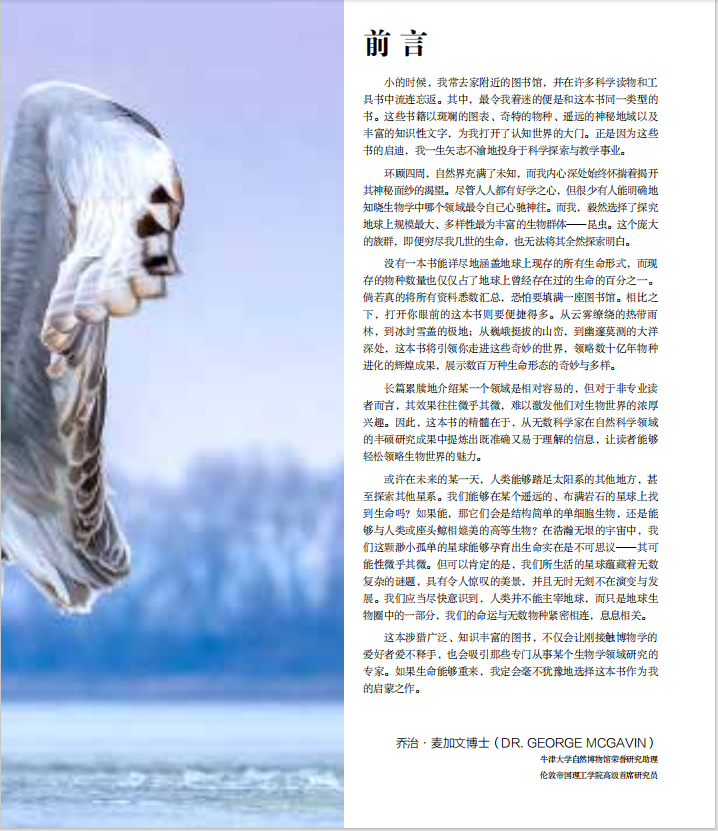 书摘1.jpg