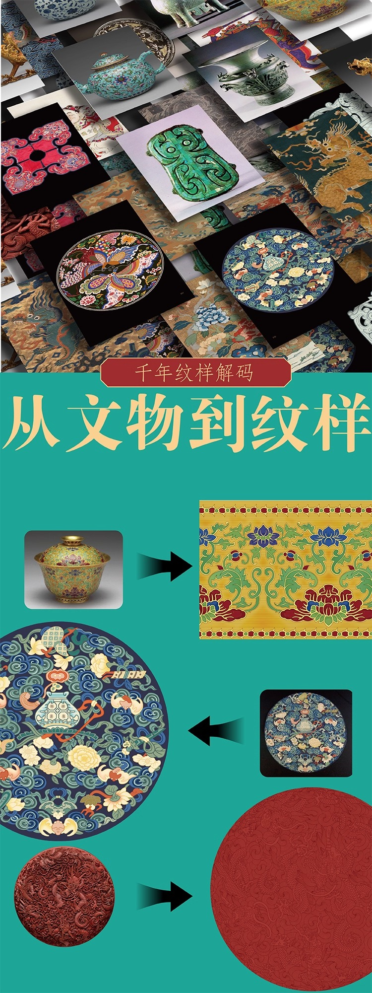 1754638600127884.jpg 详情3.jpg