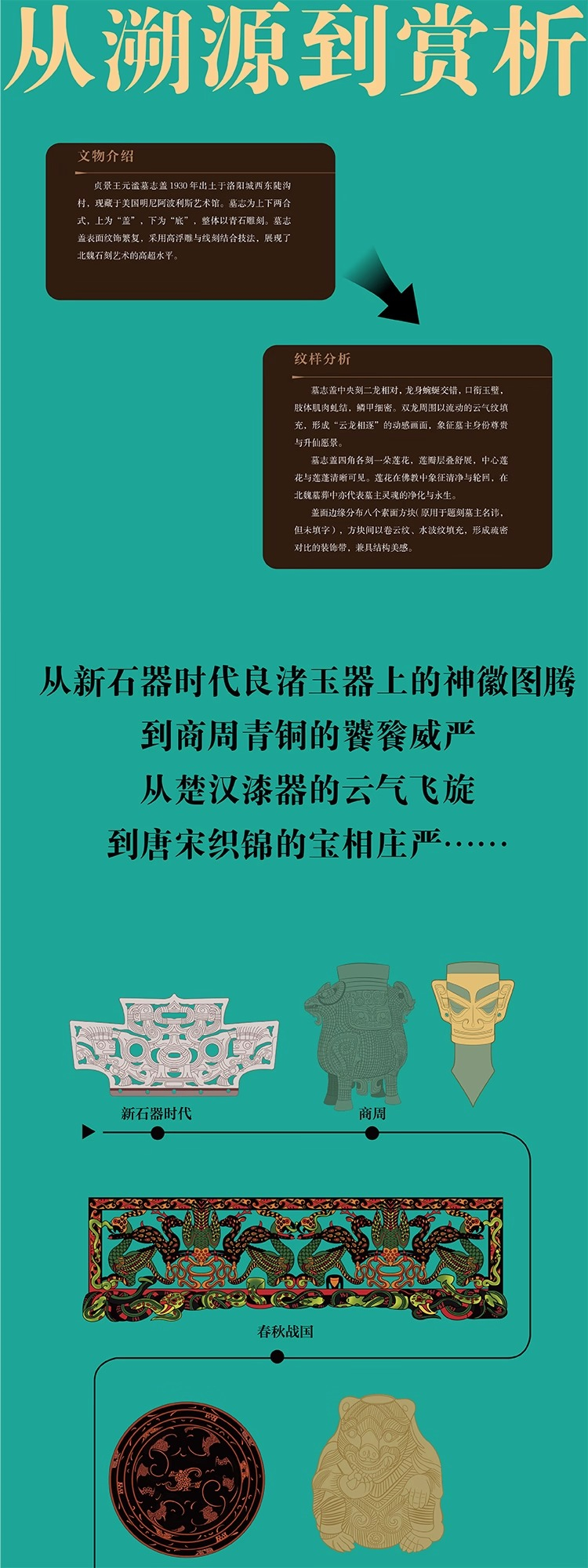 1754638607585555.jpg 详情4.jpg