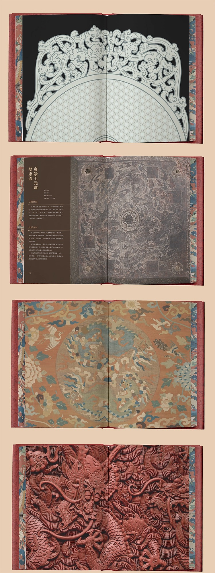 1754638652318387.jpg 详情8.jpg