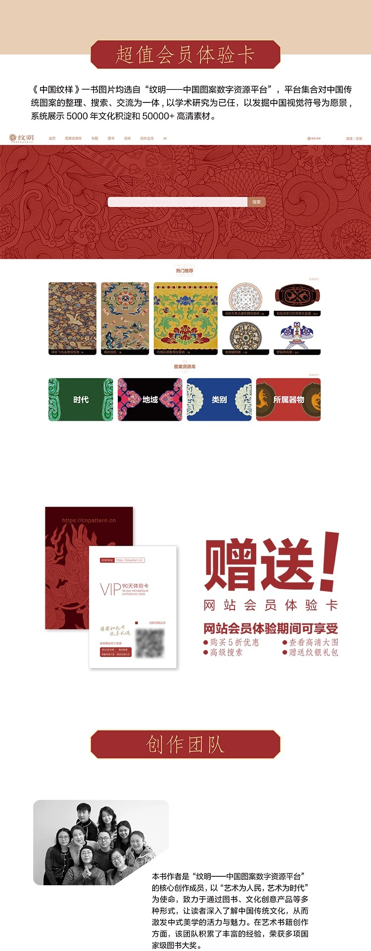 1754638667665293.jpg 详情10.jpg