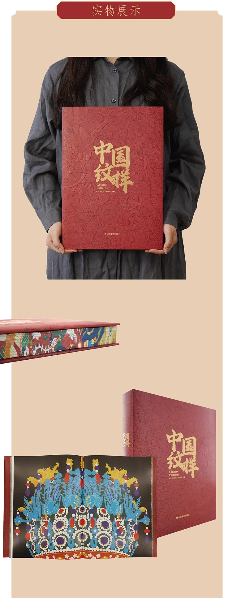 1754638672332510.jpg 详情11.jpg