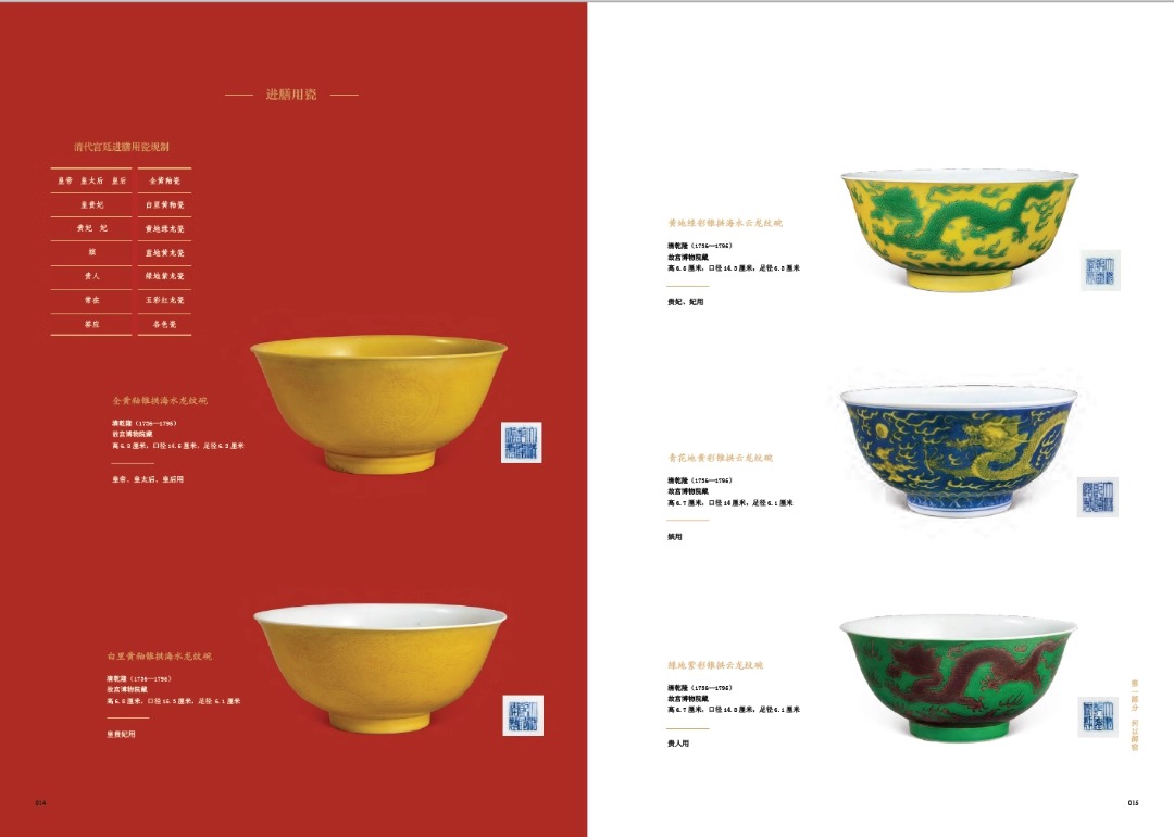 1754924138916070.jpeg 书摘1.jpeg