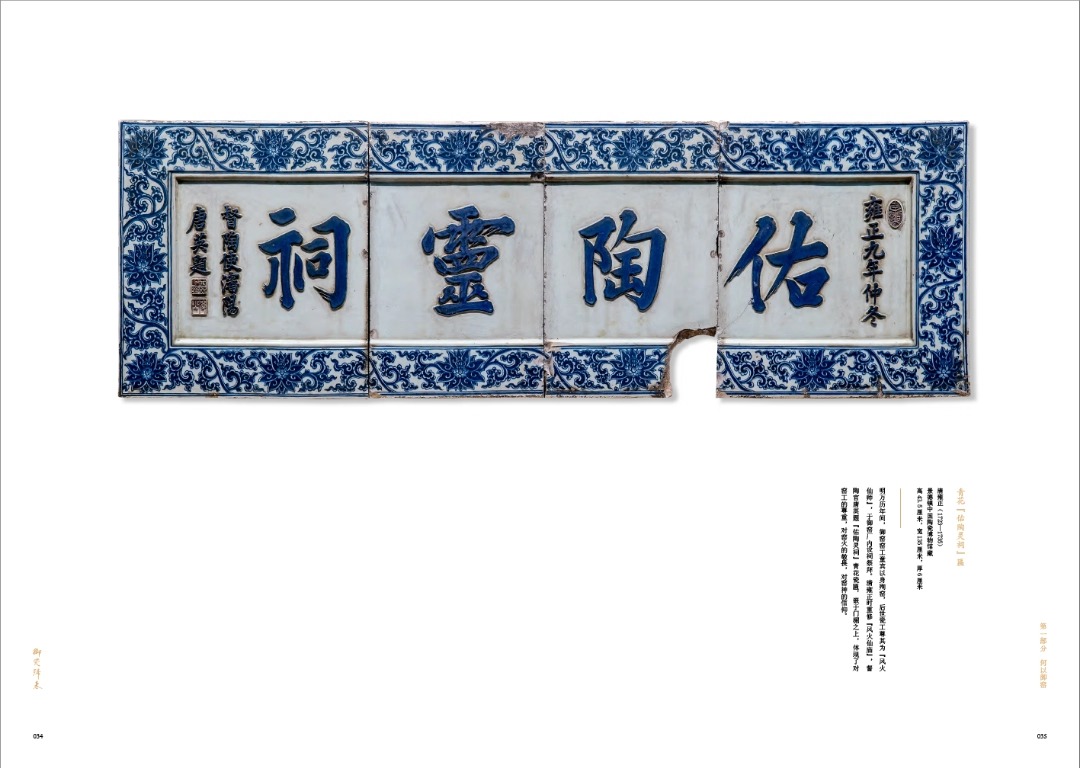 1754924153699113.jpeg 书摘3.jpeg