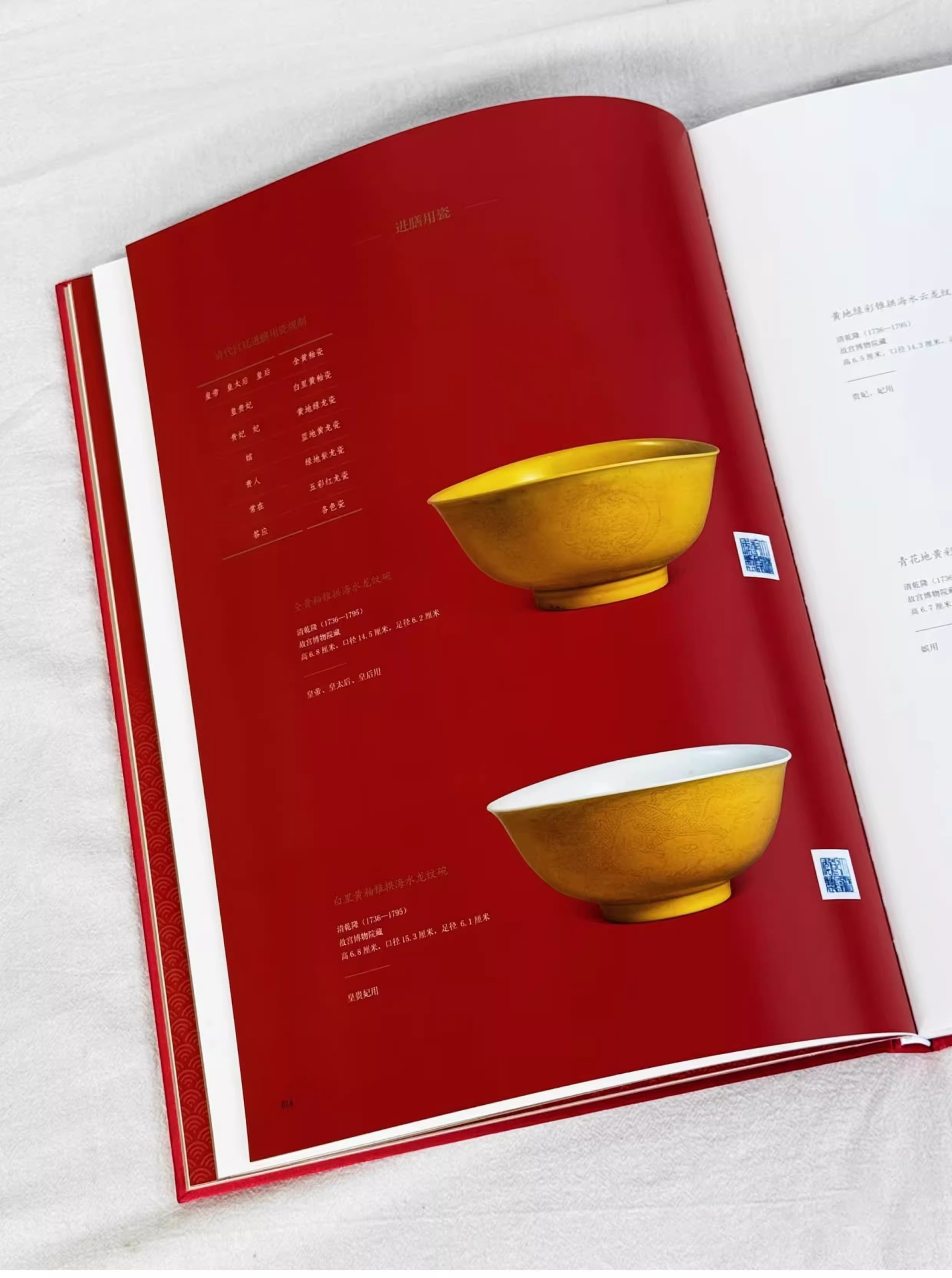 1754924326515103.jpeg 实拍1.jpeg