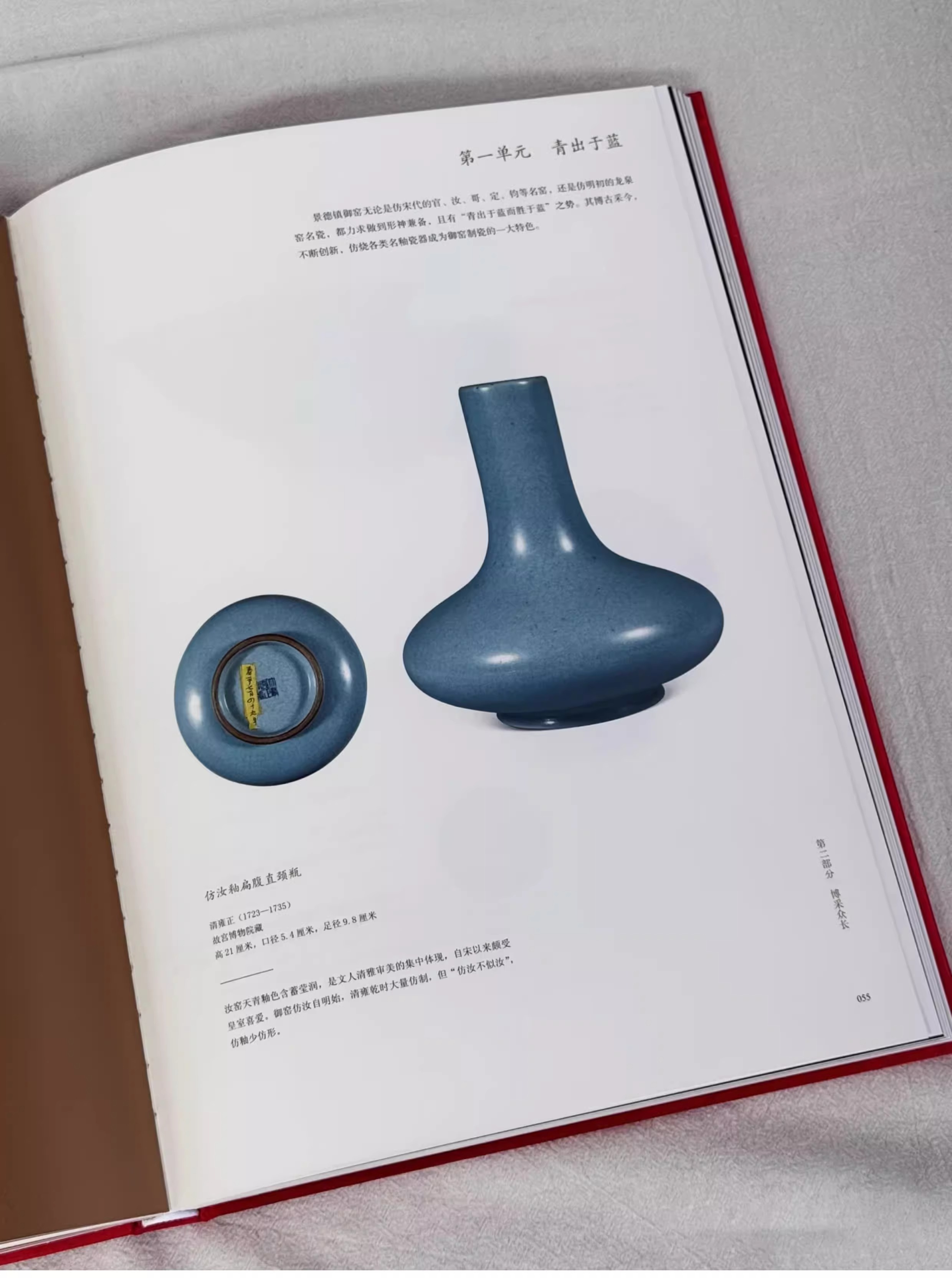 1754924346516317.jpeg 实拍3.jpeg