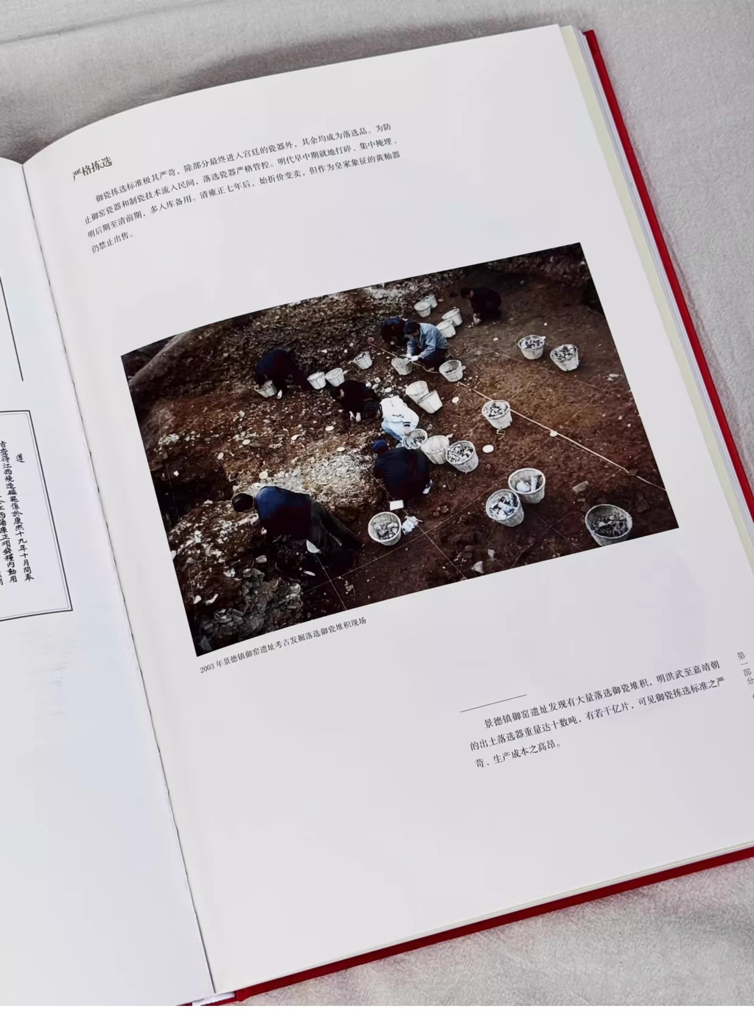 1754924355853144.jpeg 实拍4.jpeg