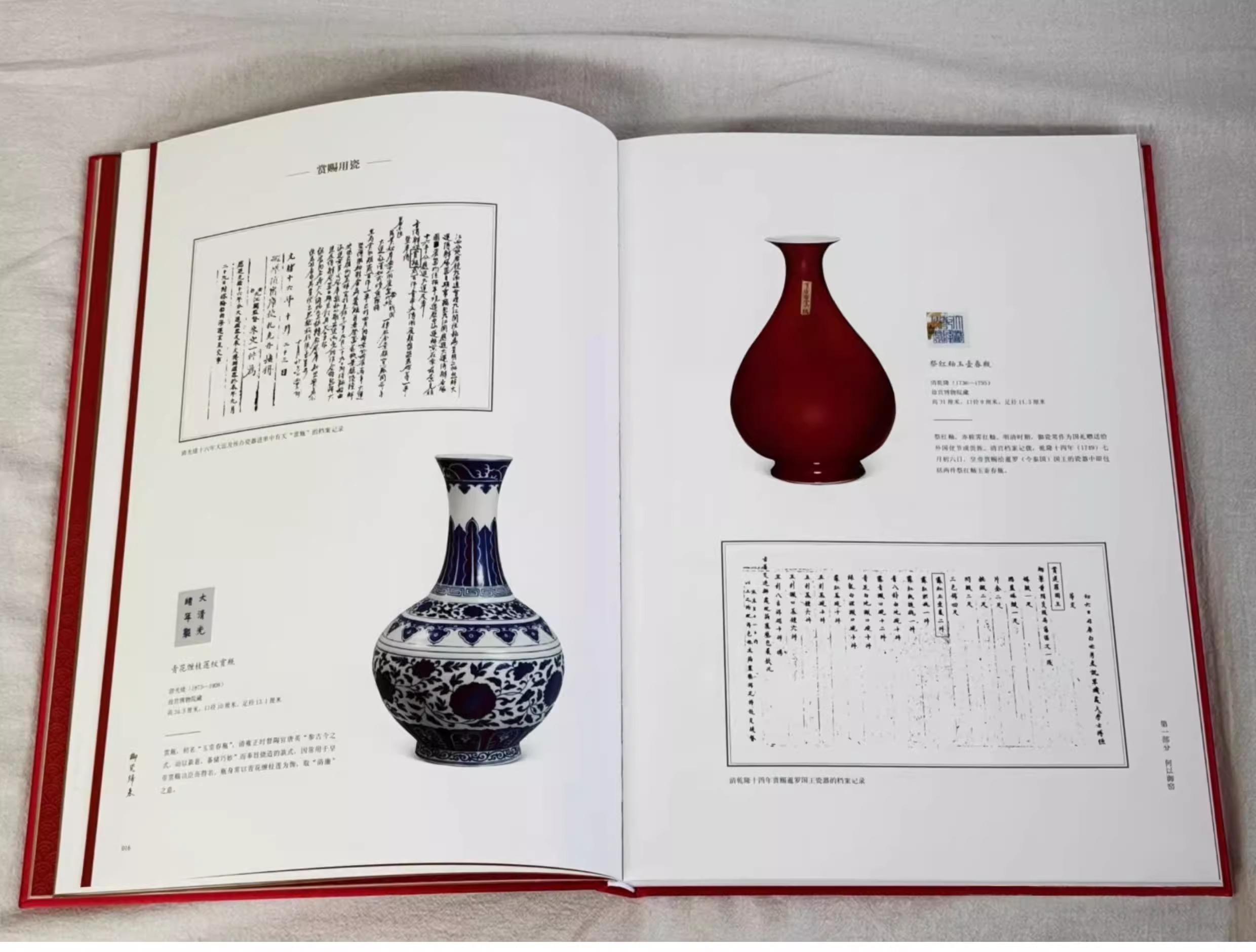 1754924362785050.jpeg 实拍5.jpeg