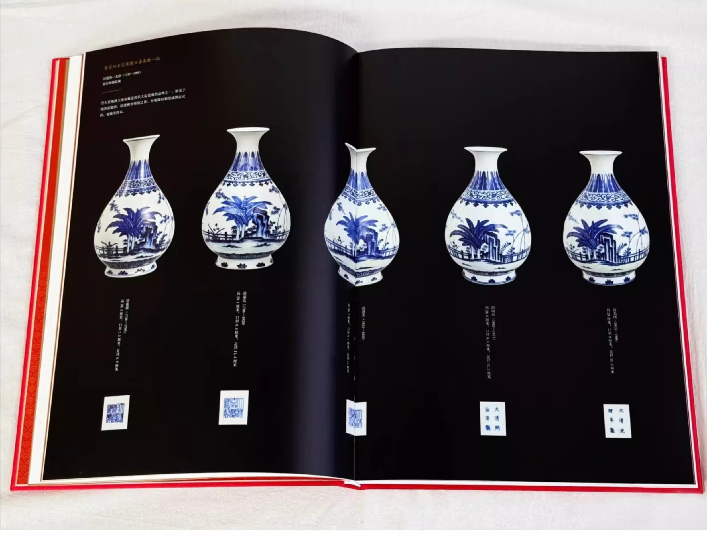 1754924368728825.jpeg 实拍6.jpeg