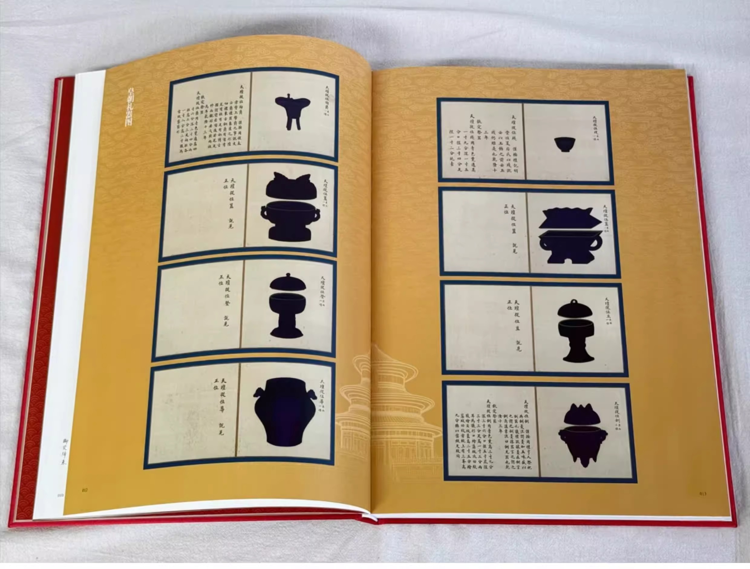 1754924373195230.jpeg 实拍7.jpeg