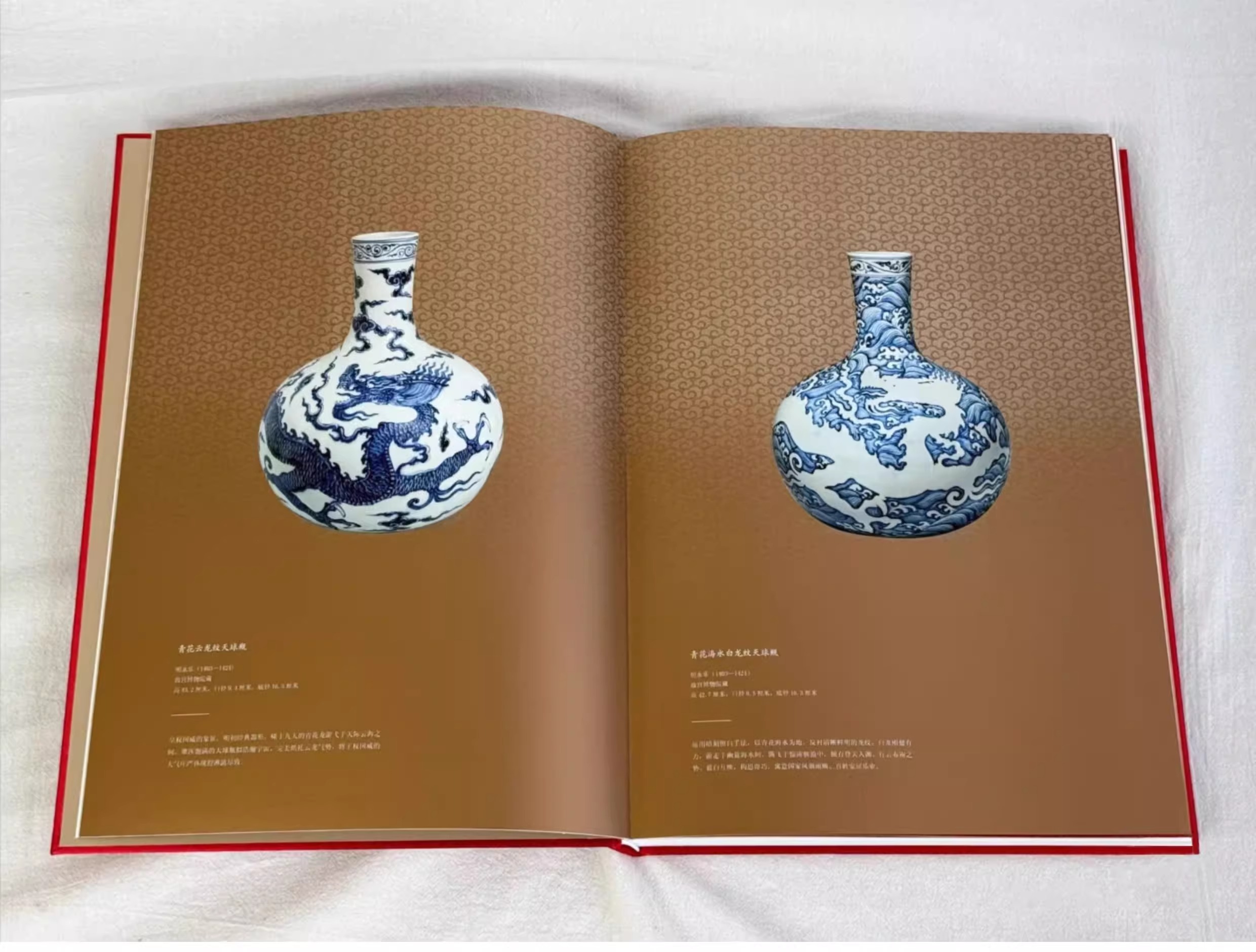 1754924378532629.jpeg 实拍8.jpeg