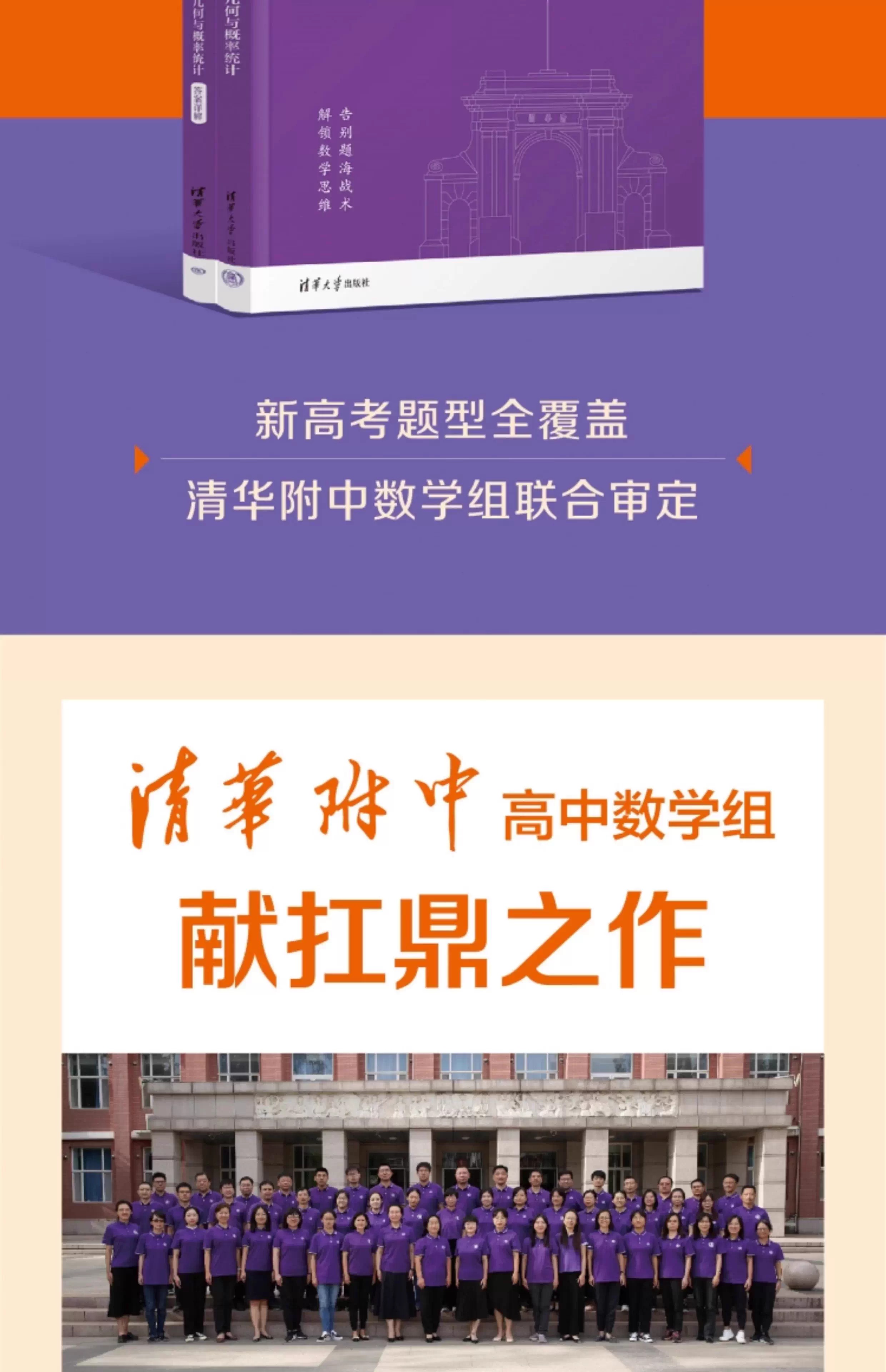 1756212713573998.jpeg 详情42.jpeg