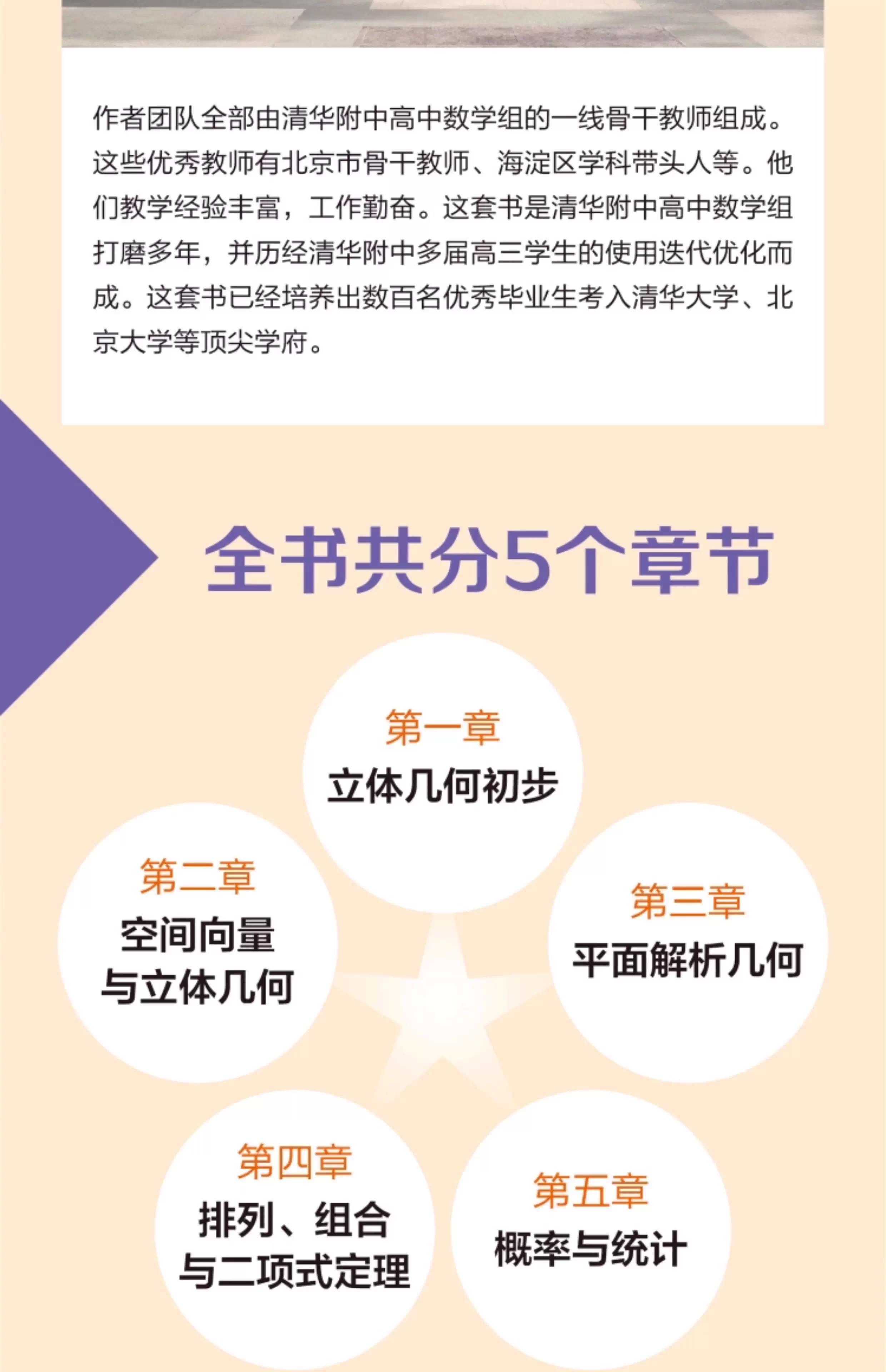 1756212719323768.jpeg 详情43.jpeg