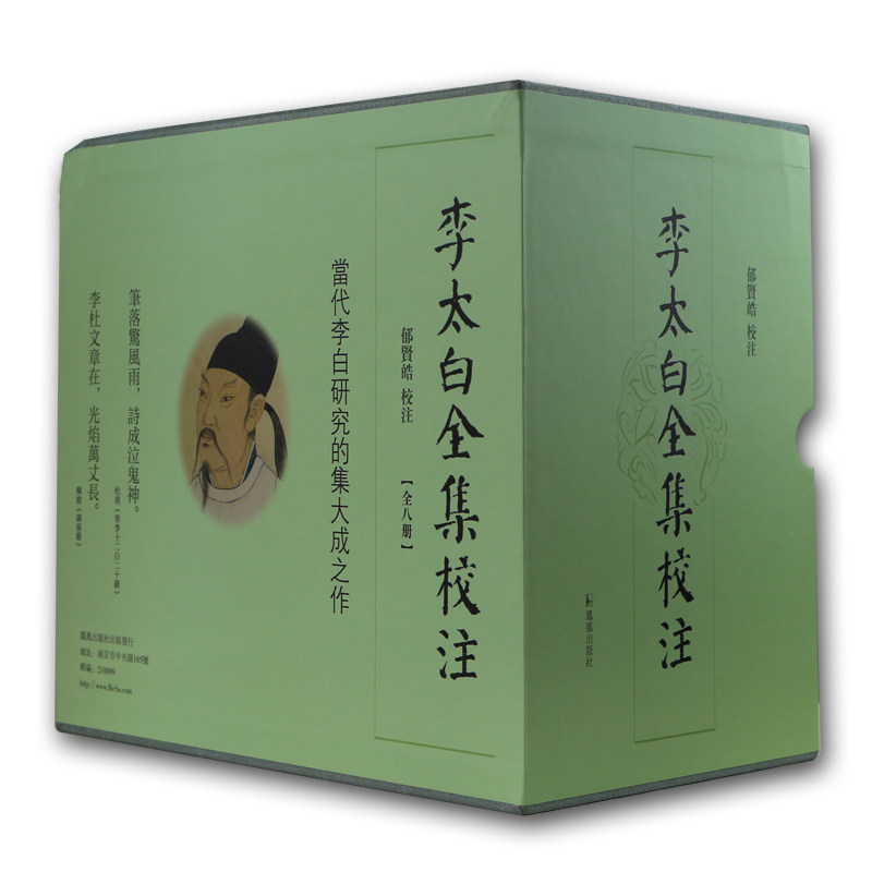 李1.jpg