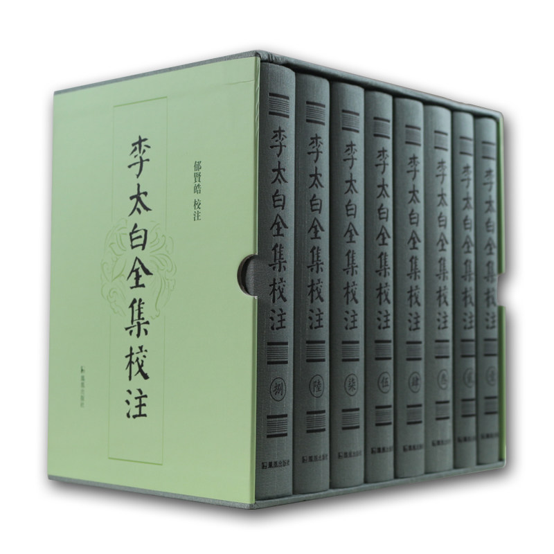 李2.jpg