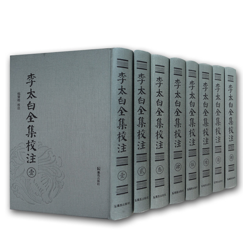 李3.jpg