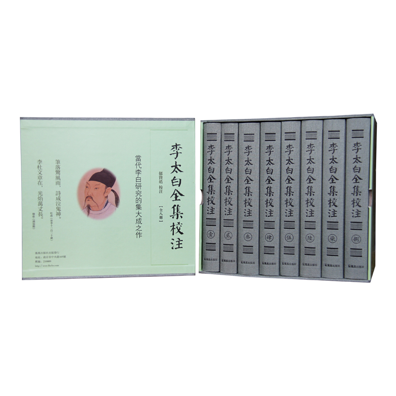 李4.jpg