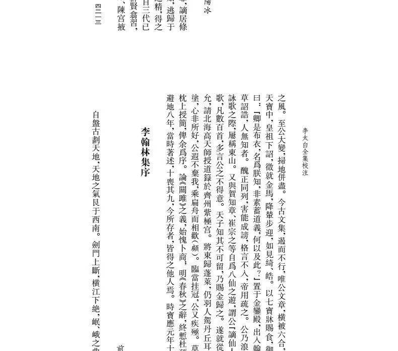 imgi_36_a1225593cf6444bc.jpg.jpeg