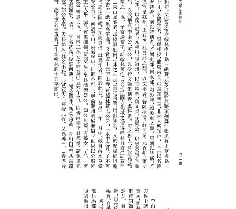 imgi_47_59930ccd192d4196.jpg.jpeg