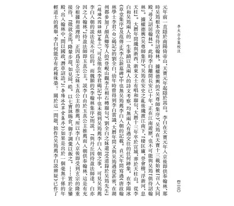 imgi_53_72a689cec4d97a86.jpg.jpeg