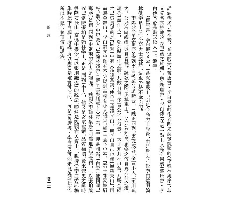 imgi_54_d28285eb4df9c58c.jpg.jpeg