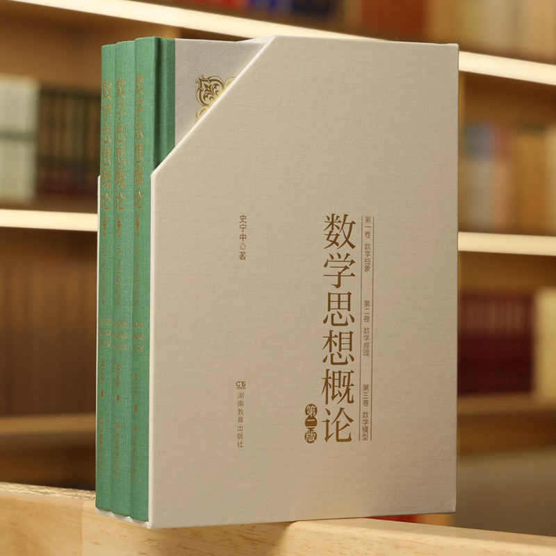 1760342160670292.jpg 主图1.jpg