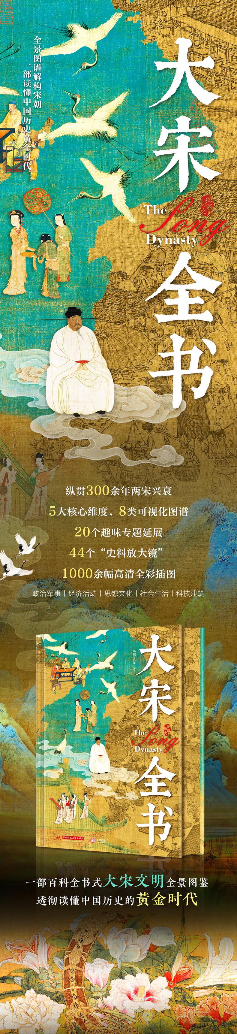 详情1.jpg