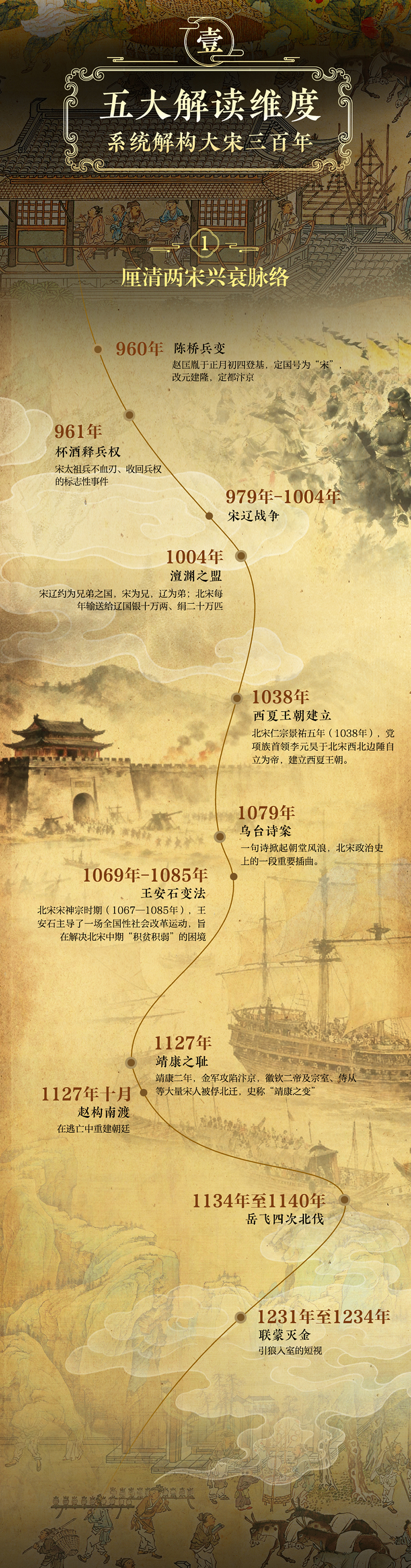 详情2.jpg