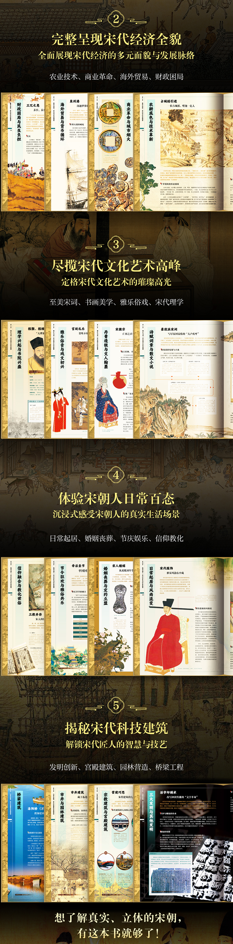 详情3.jpg