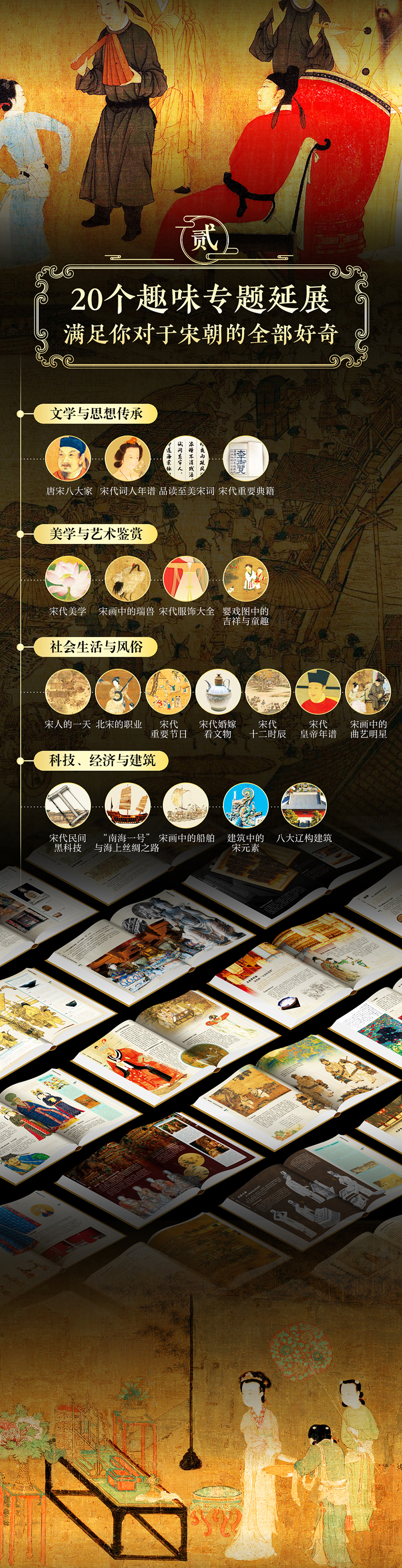 详情4.jpg